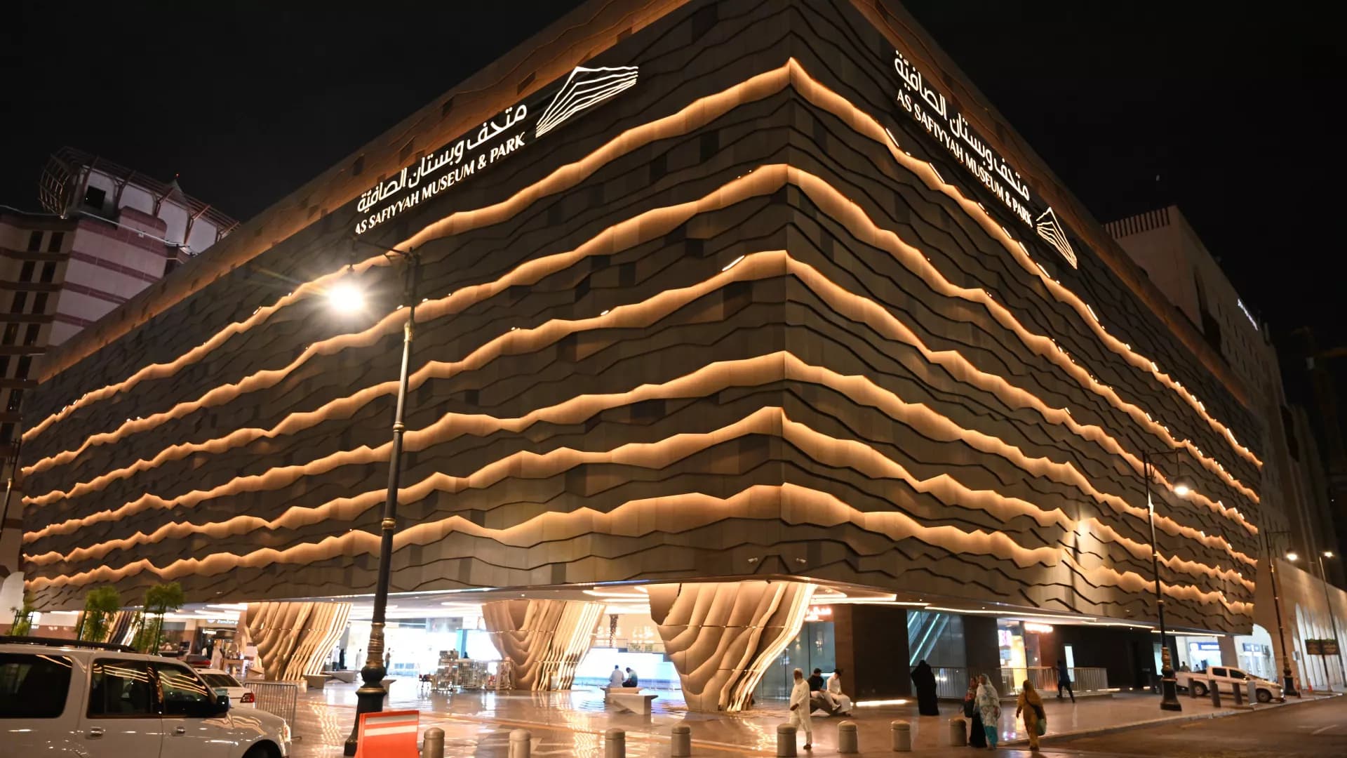 Hotel bintang 4 - transfer - tur wisata di Madinah