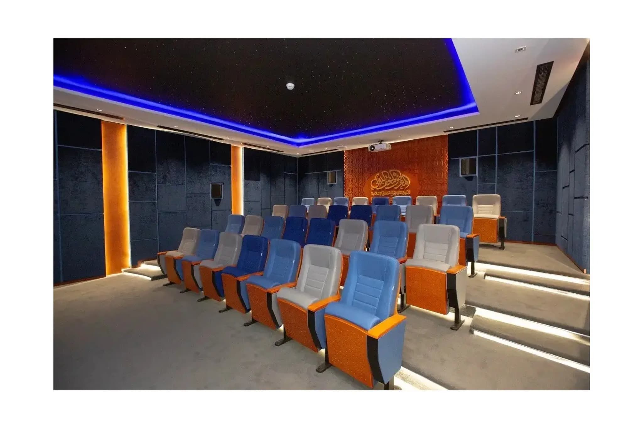 Pameran dan Museum Internasional Biografi Nabi - Madinah